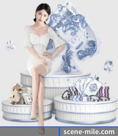 品牌创立 - scene-mile.com应运而生,获得国际认证资质,为用户打造合法合规的休闲互动平台。